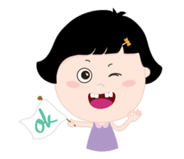 Yern & Lhor sticker #1284326