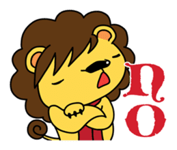 Oresama Lion sticker #1284539