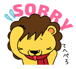 Oresama Lion sticker #1284543