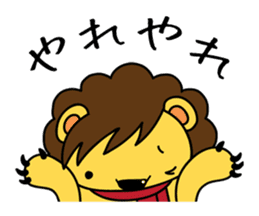 Oresama Lion sticker #1284547