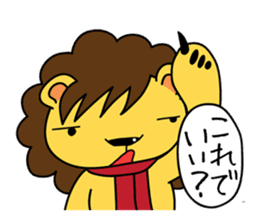 Oresama Lion sticker #1284549