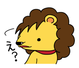 Oresama Lion sticker #1284551