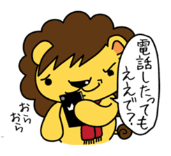 Oresama Lion sticker #1284553