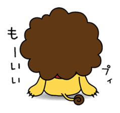 Oresama Lion sticker #1284556