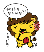 Oresama Lion sticker #1284563