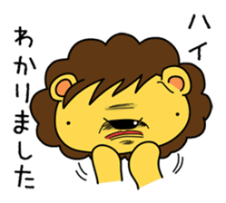 Oresama Lion sticker #1284564