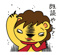 Oresama Lion sticker #1284568