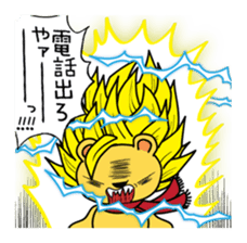 Oresama Lion sticker #1284569