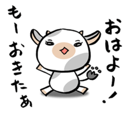 MOO sticker #1284618