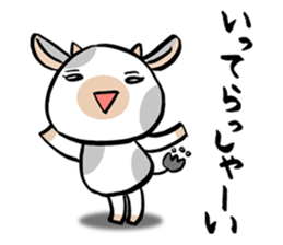 MOO sticker #1284620