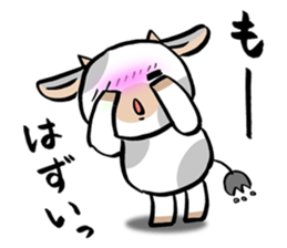 MOO sticker #1284624