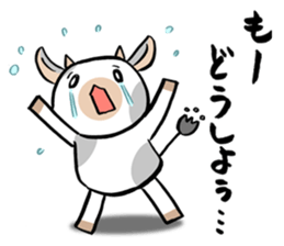 MOO sticker #1284625