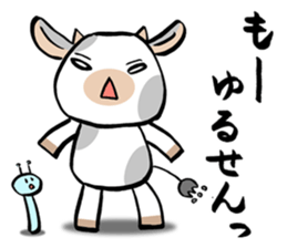 MOO sticker #1284627