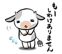 MOO sticker #1284628
