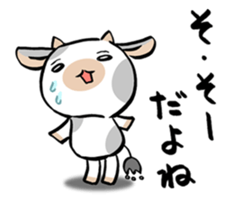 MOO sticker #1284630