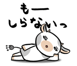 MOO sticker #1284637