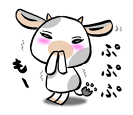 MOO sticker #1284638