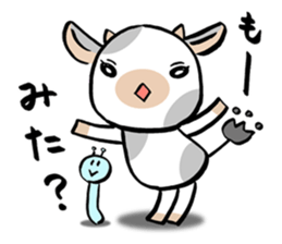 MOO sticker #1284639