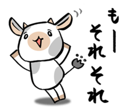 MOO sticker #1284640