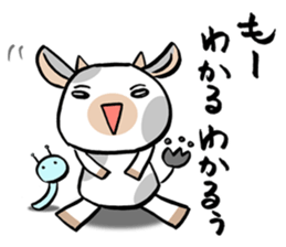 MOO sticker #1284641