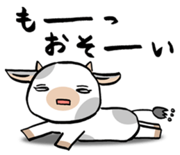 MOO sticker #1284646