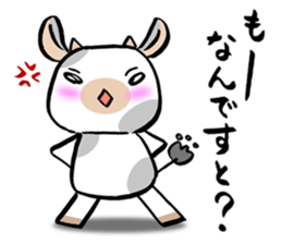 MOO sticker #1284647
