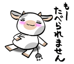 MOO sticker #1284651