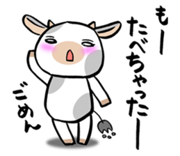MOO sticker #1284652