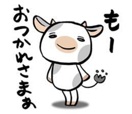 MOO sticker #1284653