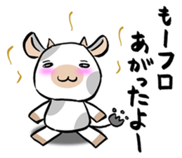 MOO sticker #1284655