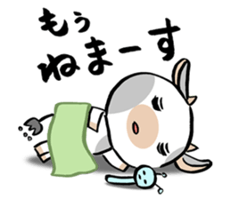 MOO sticker #1284656