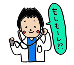 Doctor everyday life sticker #1284700