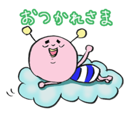 A neighbor is PIPOMURA. sticker #1284740