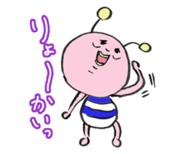 A neighbor is PIPOMURA. sticker #1284741