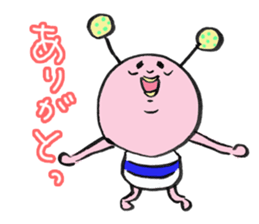 A neighbor is PIPOMURA. sticker #1284751