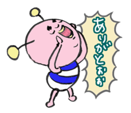 A neighbor is PIPOMURA. sticker #1284753