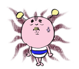 A neighbor is PIPOMURA. sticker #1284773