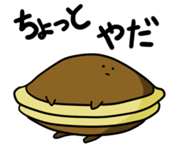 dorayaki sticker #1285026