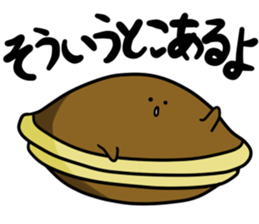 dorayaki sticker #1285029