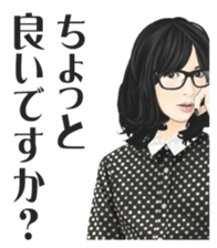 Glasses Girls 01 sticker #1285141