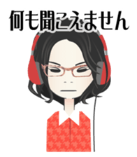 Glasses Girls 01 sticker #1285144