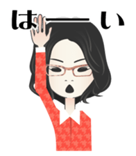 Glasses Girls 01 sticker #1285160