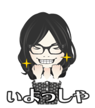 Glasses Girls 01 sticker #1285161