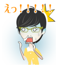 Glasses Girls 01 sticker #1285163