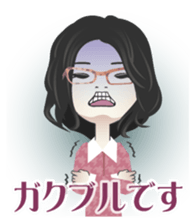 Glasses Girls 01 sticker #1285164