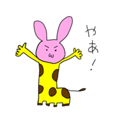 Usakirin sticker #1285498