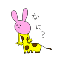 Usakirin sticker #1285499