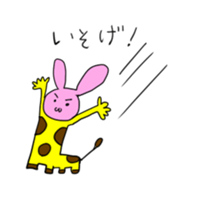 Usakirin sticker #1285500