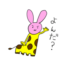 Usakirin sticker #1285501