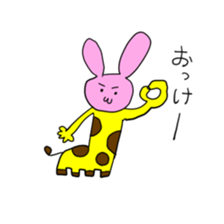 Usakirin sticker #1285502